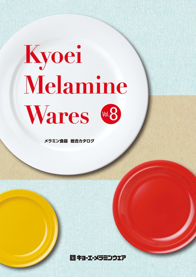 Rady メラニン食器 給食の食器の素材ってご存じですか？ ー メラミン食器からの変更 2021